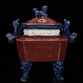 A Rare Blue and White Ji Red Glazed Square Censer