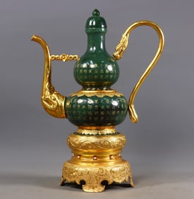 A Exquisite Hetian Jasper Cover with Gold Carved Character Pot