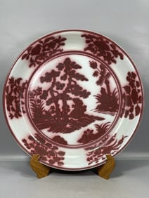 A Exquisite Iron-Red Pine Tree Pattern Plate