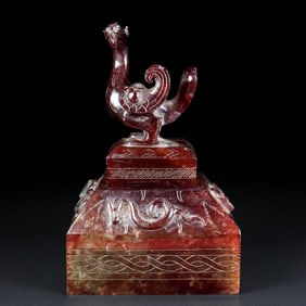 A Exquisite Hotan Jade Auspicious Beast Seal