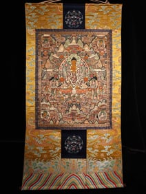 A Exquisite Tibetan-style Sakyamuni Buddha Incarnation Genuine Leather Thangka