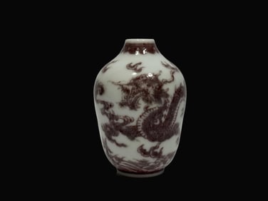 A Exquisite Underglaze-Red Dragon Pattern Vase