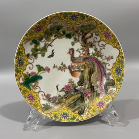 A Exquisite Famille-Rose Phoenix Pattern Plate