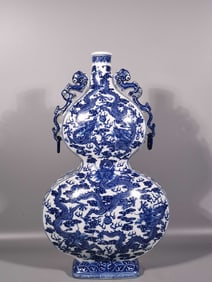 A Exquisite Blue and White Dragon Pattern Double-Ears Gourd-Shaped Vase