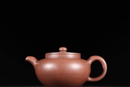 A Exquisite Purple Sands Round Ewer