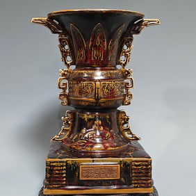 A Exquisite Jun yao Porcelain Flambe Glazed Zun