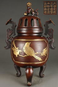 A Exquisite Gilt Bronze Flower and Bird Pattern Ruyi-Ears Censer