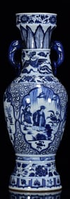 A Rare Blue and White Figures Pattern Elephant-Ears Vase