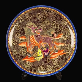 A Exquisite Enamel Cloisonne Fortune and Dragon Pattern Five Bat Pattern Plate