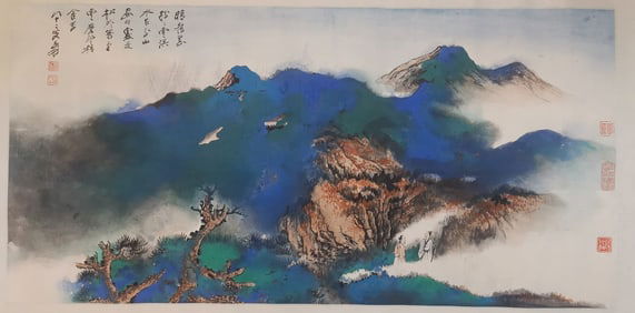 A Chinese Ink Painting of Landscape on Paper