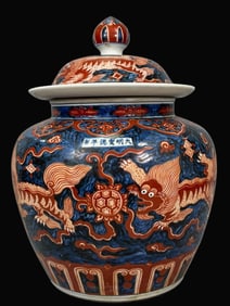 A Exquisite Blue and White Iron-Red Dragon Pattern Vase