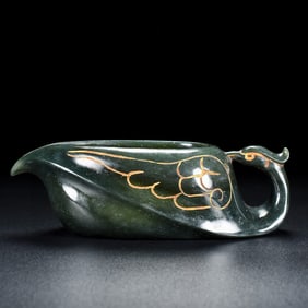 A Exquisite Hotan Jadeite Phoenix-Shaped Jue Cup