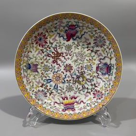 A Exquisite Famille-Rose Lotus Pattern Plate