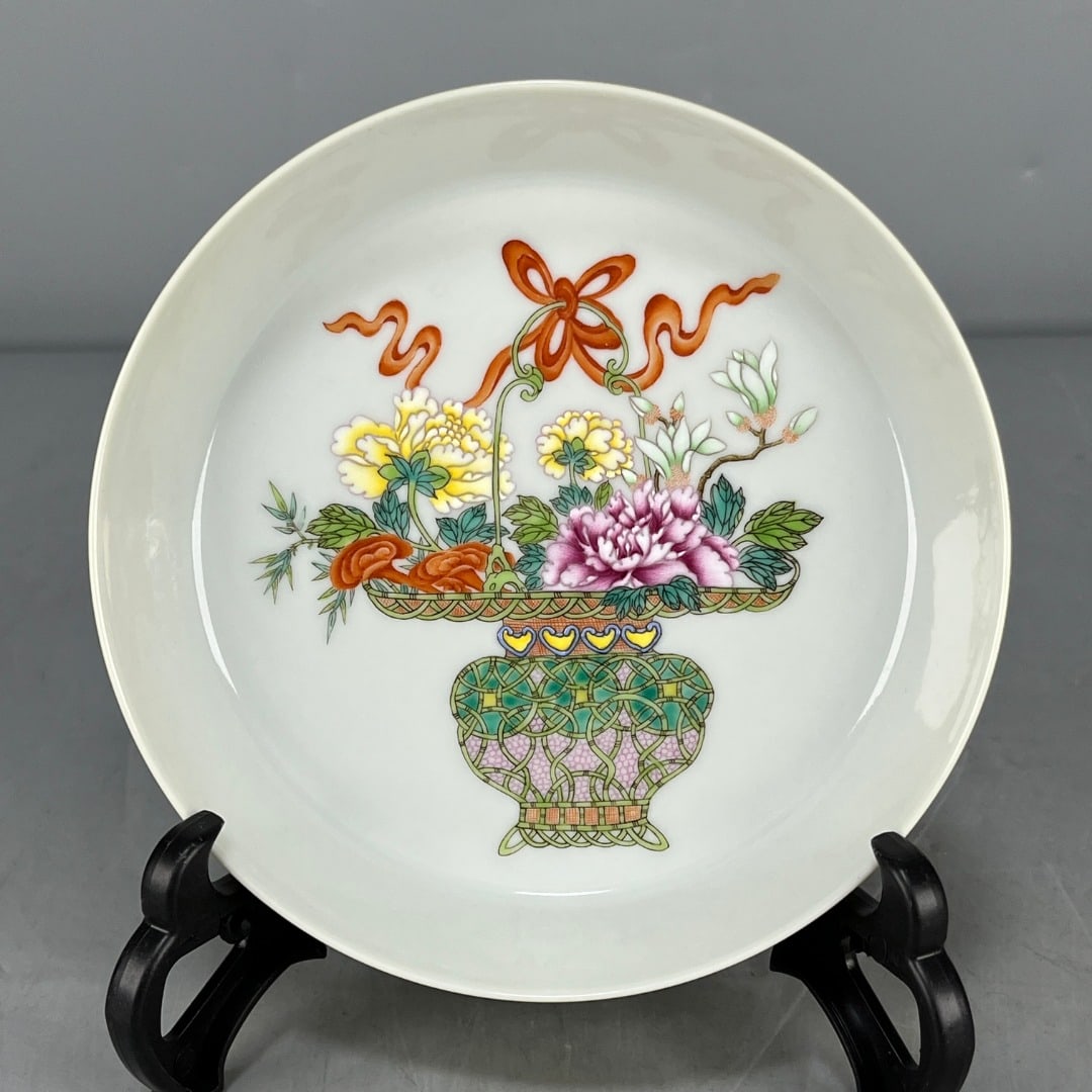 A Exquisite Exterior Lemon Yellow Glazed Interior Famille-Rose Flower Pattern Plate (1 of 9)