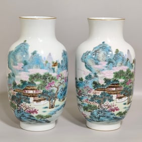 Famille-Rose Outline in gold Landscape Pattern Vase