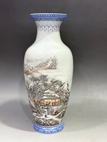 A Exquisite Famille-Rose Snowscape Pattern Vase