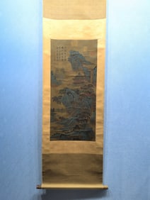 A Chinese Ink Wash Landscape Painting on Silk, Vertical Scroll