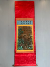 A Chinese Vertical Scroll Ink Painting of Landscape on Silk