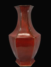 A Exquisite Ji Red Glaze Vase
