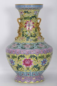 A Rare Enamel Yellow Ground Lotus Flower Pattern Double-Ear Vase