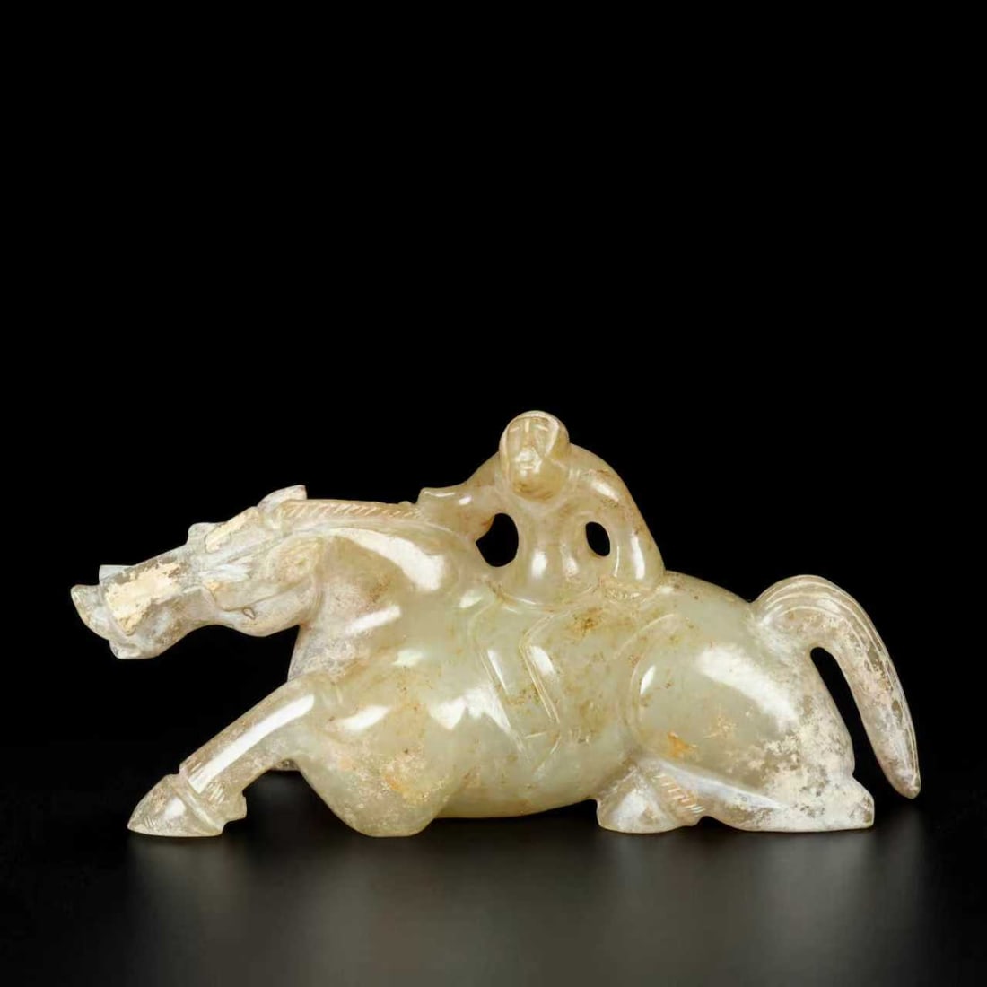 A Exquisite Hotan Jade Horse Ornament (1 of 9)