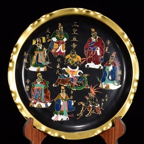 A Rare Black Ru yao Painted Color Painted Gold Figures Pattern Plate