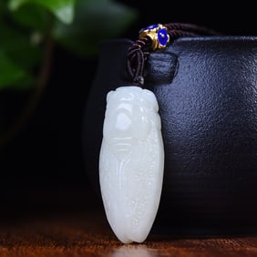 A Exquisite Hotan Jade Cicada Pendant