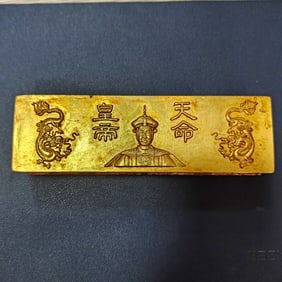 A Exquisite Bronze Gilt Human and Dragon Pattern Gold Bar