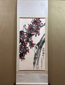 A Chinese Vertical Scroll Ink Painting of Flowers and Fruits on Paper