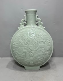 A Exquisite Celadon Glaze Dragon Pattern Double-Ears Vase