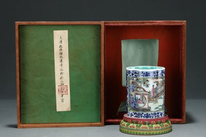 A Exquisite Blue and White Famille-Rose Lotus Pattern Figure Pattern Flower Mouth Brush Pot