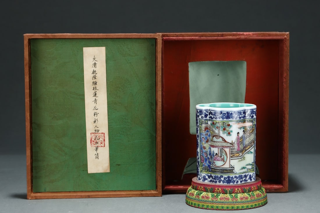 A Exquisite Blue and White Famille-Rose Lotus Pattern Figure Pattern Flower Mouth Brush Pot: A Exquisite Blue and White Famille-Rose Lotus Pattern Figure Pattern Flower Mouth Brush Pot,Qing Dynasty, China,Qianlong Six-character Mark,Size：3.1inx4in 