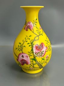 A Exquisite Famille-Rose Yellow Ground Pomegranate Pattern Vase