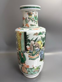 A Exquisite Wucai Character and Story Pattern Vase