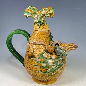 A Exquisite Liao Dynasty Porcelain Tri-Color Glazed Ivory-Yellow Glazed Carved Inscription Painted