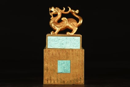 A Exquisite Gilt Bronze Inlaid Turquoise Double-Layer Nesting Seal