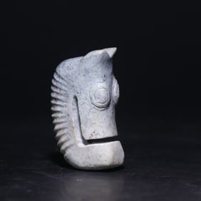 A Exquisite Archaic Jade Dragon Handheld Ornament