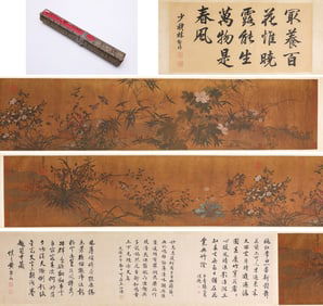 A Chinese Hand Scroll Ink Flower Painting on Paper