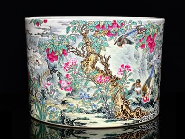 A Exquisite Famille-Rose Flower and Bird Pattern Brush Pot