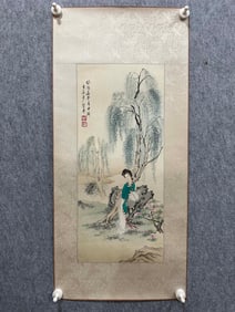 A Chinese Ink Figure Painting on Paper