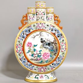Famille-Rose Hollow Flower and Bird Pattern Vase