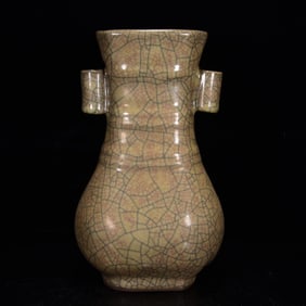 A Rare Ge yao Double-Ears Vase
