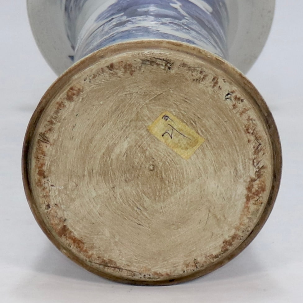 A Exquisite Blue and White Figures Pattern Vase - 6