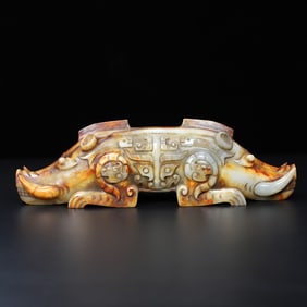 A Exquisite Hotan Jade Pig Ornament