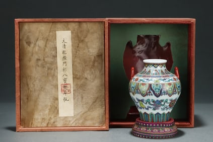 A Exquisite Doucai Eight Treasures Pattern Double-Ears Vase