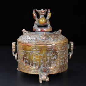 A Exquisite Hotan Jade Phoenix Censer