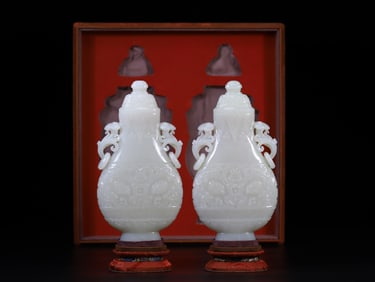 A pair of Exquisite Hetian Jade Ruyi Double-Ears Vase