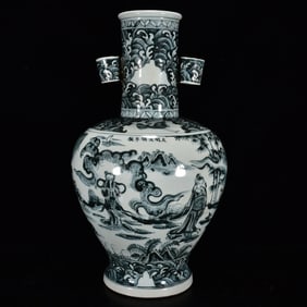 A Rare Blue and White Figures Pattern Double-Ears Vase