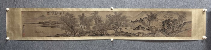 A Chinese Ink Landscape Painting on Paper