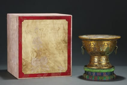 A Exquisite Gold-inlaid Bronze Beast-Ears Basin
